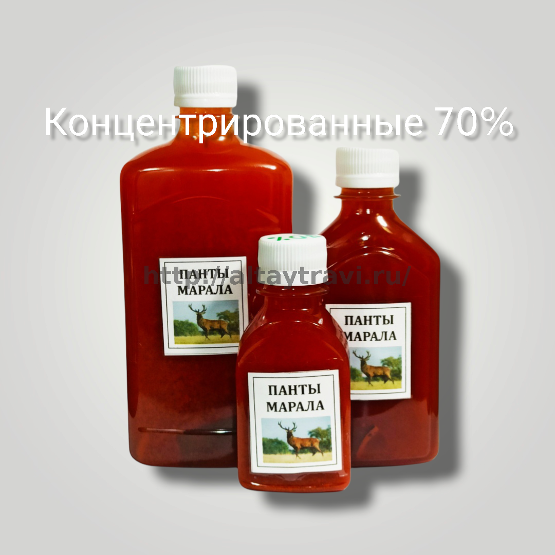 Пантокрин - купить настойку пантов алтайского марала для мужчин и ...